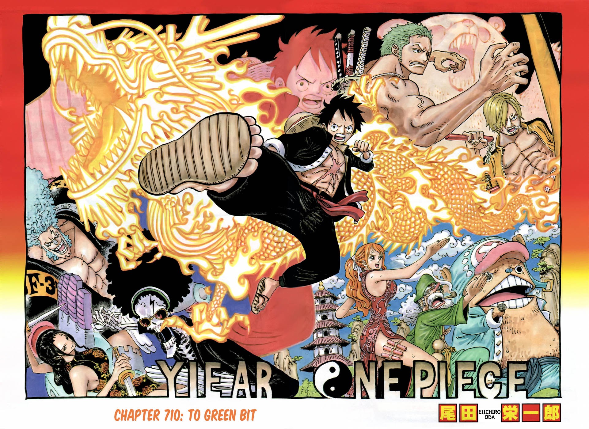 One Piece Chapter 710 4